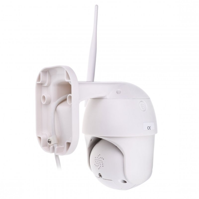 Bezpečnostní otočná IP kamera