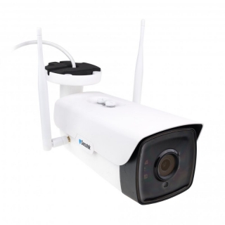 Bezpečnostní Full HD IP kamera s alarmem